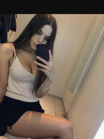 Инна